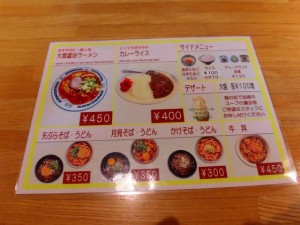 CIMG0082