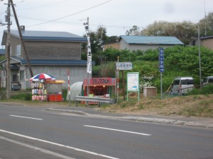 IMGP0006