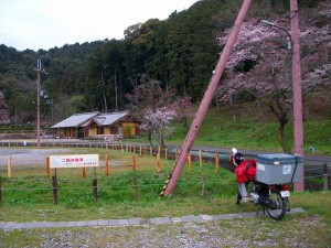 IMGP0130