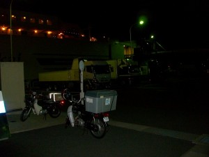 IMGP0153
