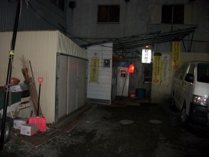 IMGP0346