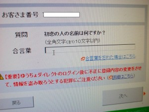 IMGP0600
