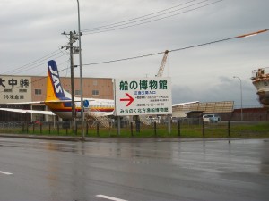 IMGP0733