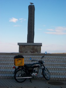 IMGP0812
