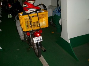 IMGP0838