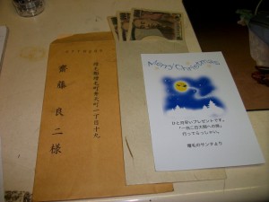 IMGP0930