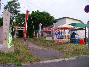 IMGP1032