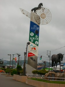IMGP1092