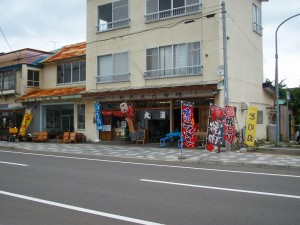 IMGP1284