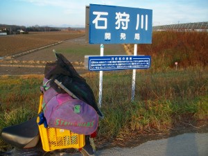 IMGP7654