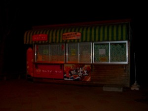 IMGP7725