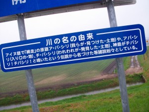 IMGP8463