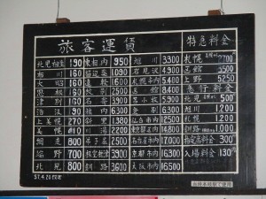 IMG_0026