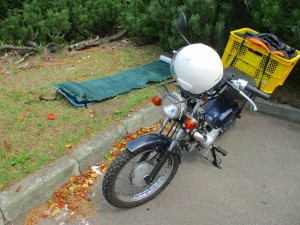 IMG_0068