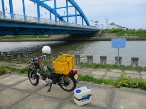 IMG_0154