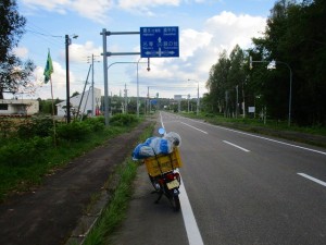 IMG_0212