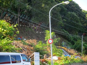 IMG_0259