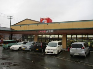 IMG_0656