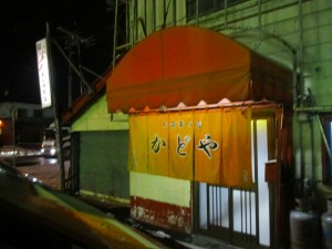 IMG_0856