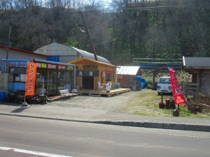IMG_1547