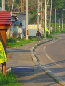 IMG_1574