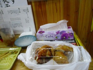 IMG_1975