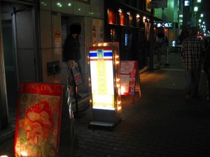 img_2189