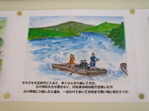 IMG_2270