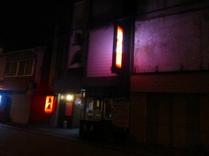 img_2556