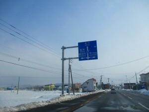 img_2743