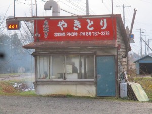 img_2776