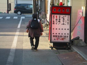 IMG_2888